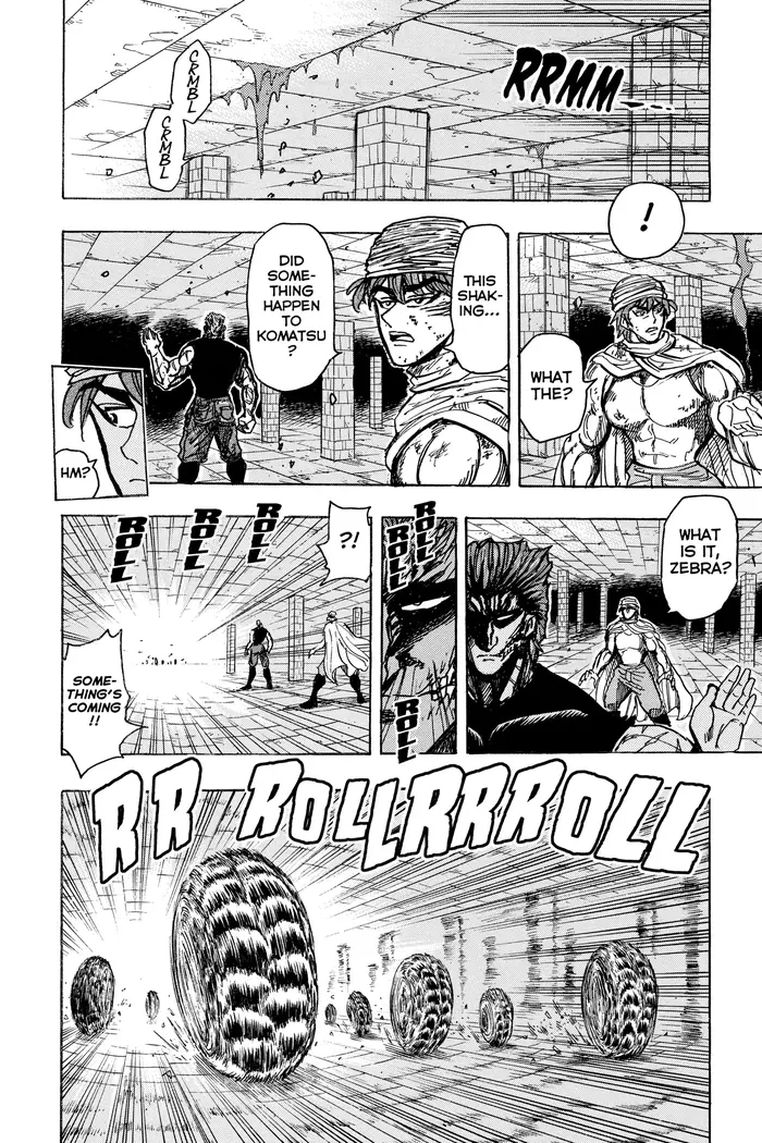 Toriko Chapter 134 image 14_optimized